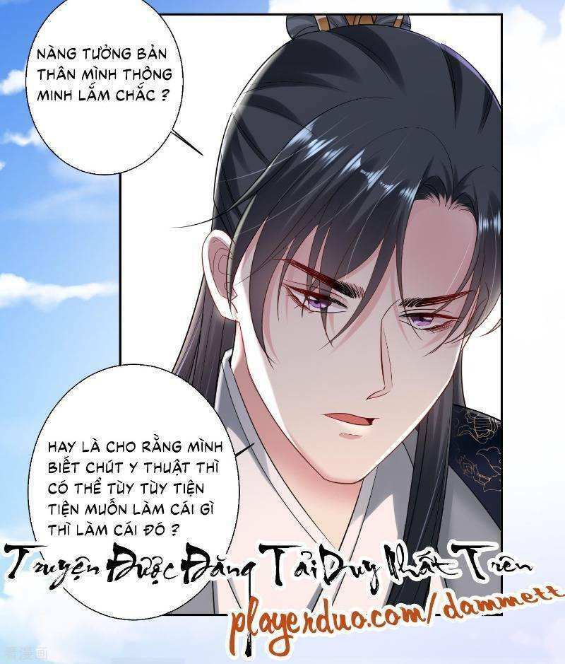 Độc Y Đích Nữ chapter 104 - Upload bởi truyensieuhay.com