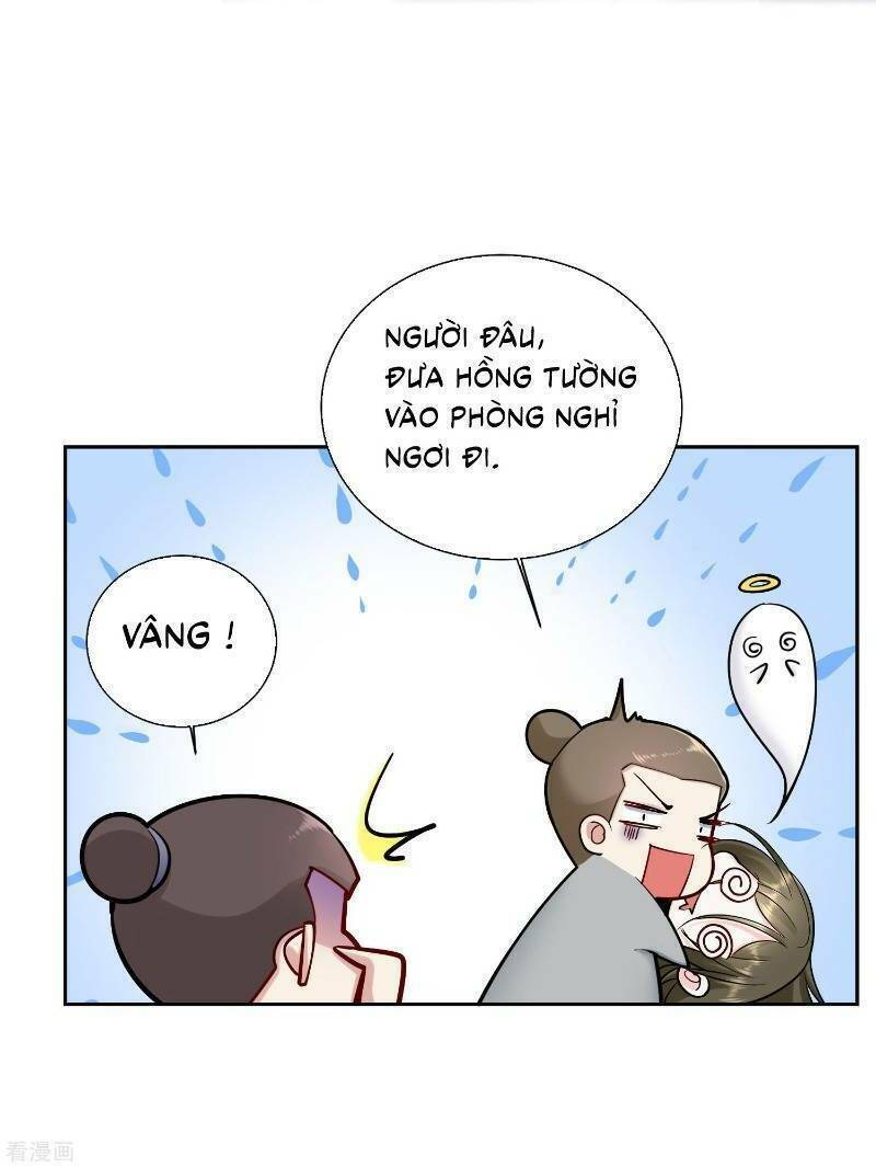 Độc Y Đích Nữ chapter 105 - Upload bởi truyensieuhay.com