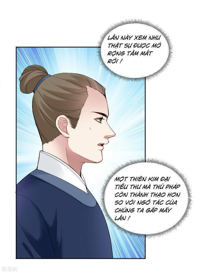 Độc Y Đích Nữ chapter 105 - Upload bởi truyensieuhay.com