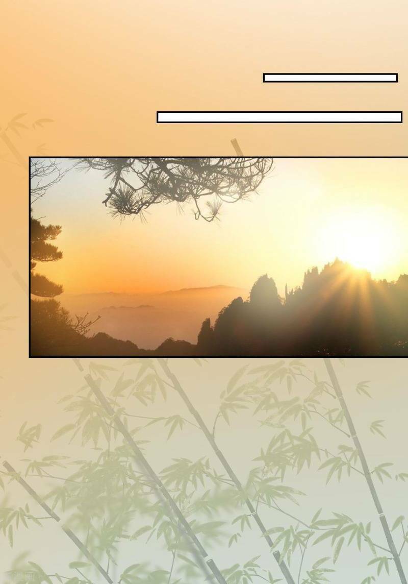 Độc Y Đích Nữ chapter 105 - Upload bởi truyensieuhay.com