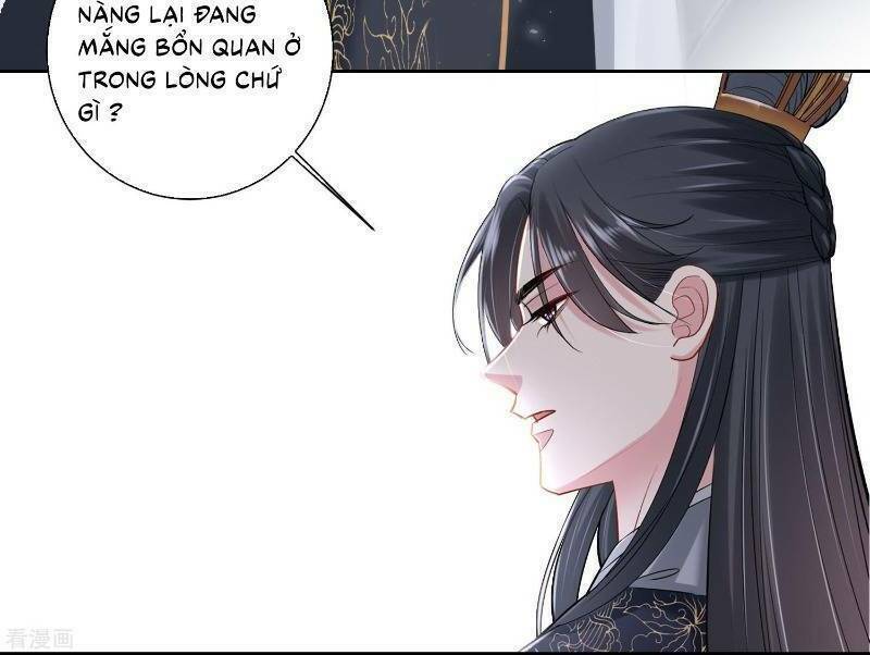 Độc Y Đích Nữ chapter 105 - Upload bởi truyensieuhay.com