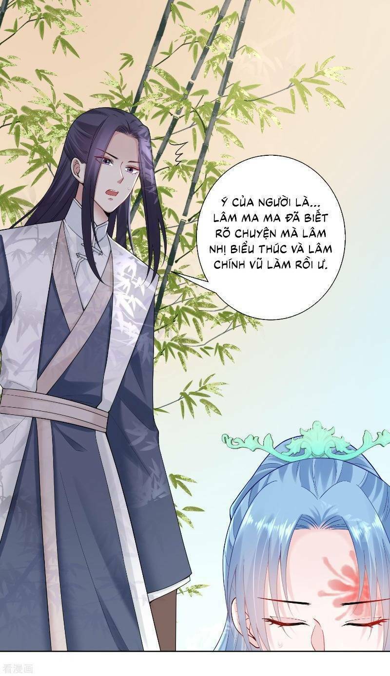 Độc Y Đích Nữ chapter 106 - Upload bởi truyensieuhay.com