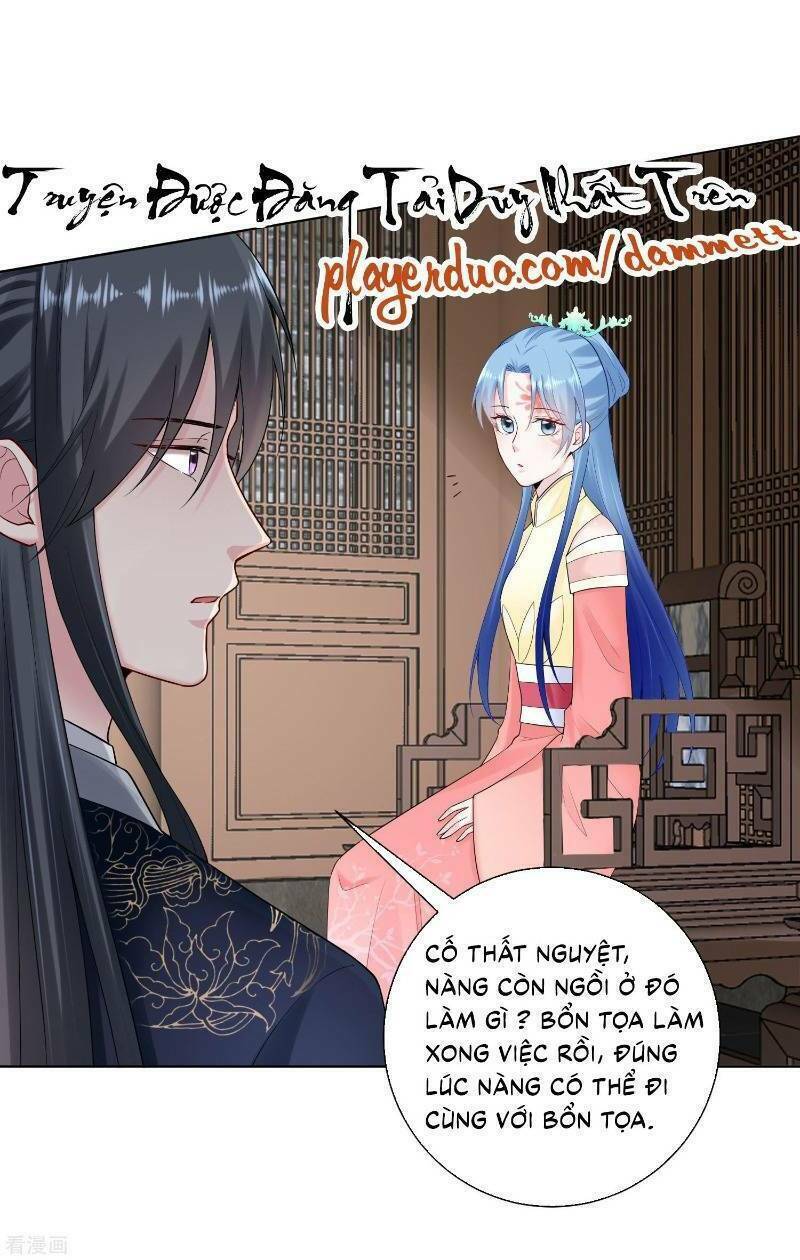 Độc Y Đích Nữ chapter 106 - Upload bởi truyensieuhay.com