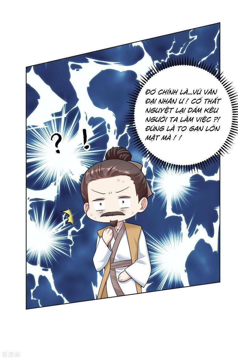 Độc Y Đích Nữ chapter 106 - Upload bởi truyensieuhay.com
