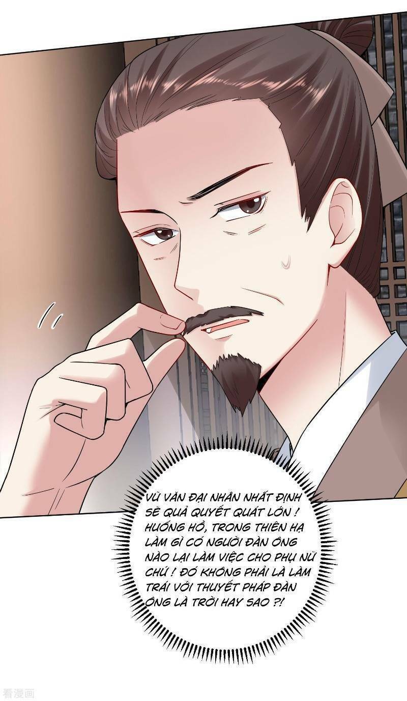 Độc Y Đích Nữ chapter 106 - Upload bởi truyensieuhay.com