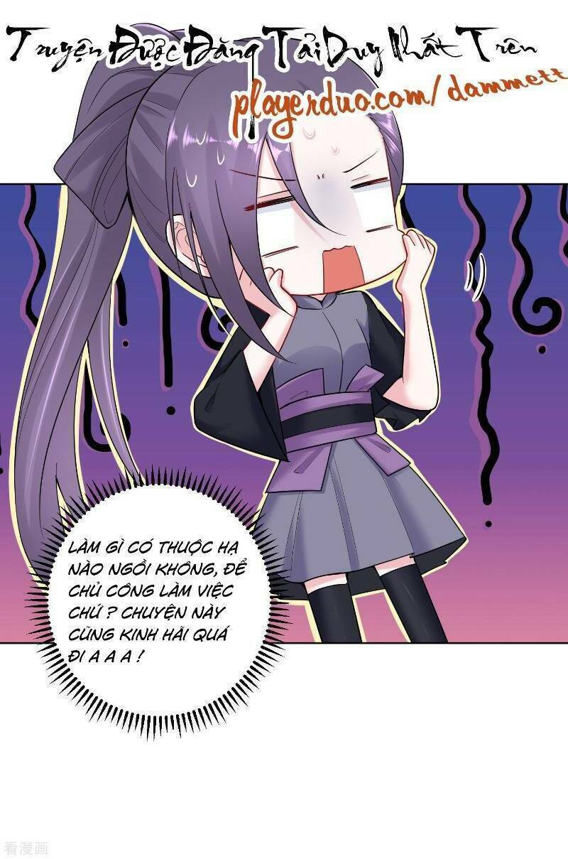 Độc Y Đích Nữ chapter 106 - Upload bởi truyensieuhay.com