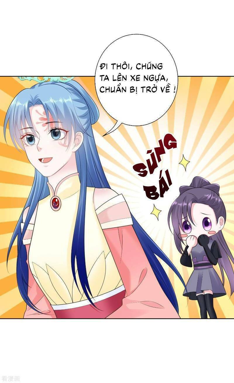 Độc Y Đích Nữ chapter 106 - Upload bởi truyensieuhay.com