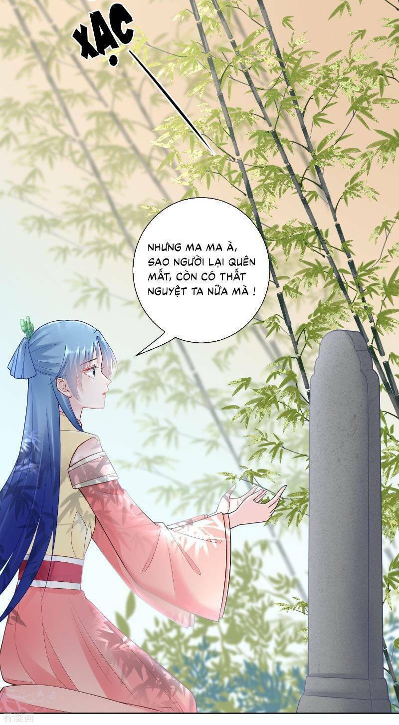 Độc Y Đích Nữ chapter 106 - Upload bởi truyensieuhay.com