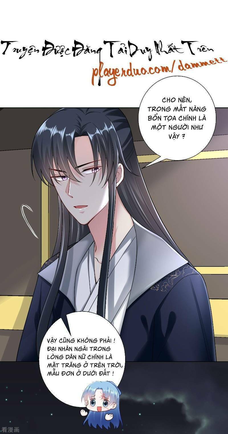 Độc Y Đích Nữ chapter 107 - Upload bởi truyensieuhay.com