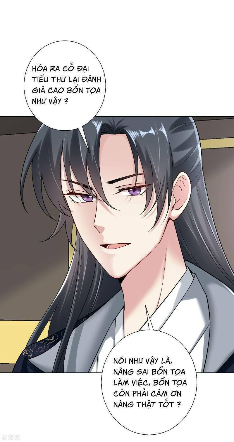 Độc Y Đích Nữ chapter 107 - Upload bởi truyensieuhay.com