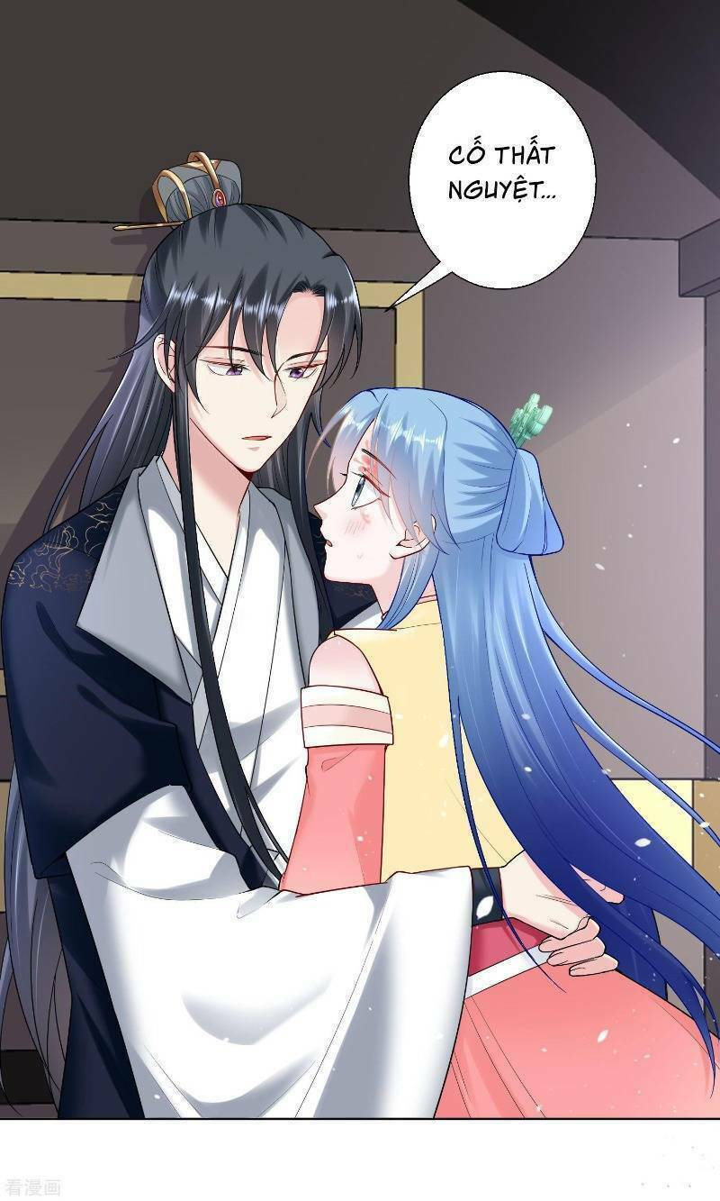 Độc Y Đích Nữ chapter 107 - Upload bởi truyensieuhay.com