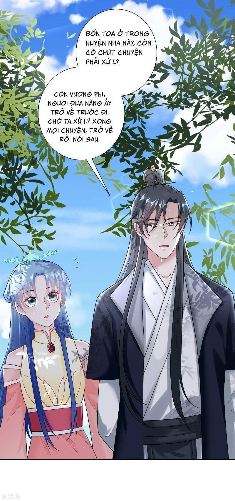 Độc Y Đích Nữ chapter 108 - Upload bởi truyensieuhay.com