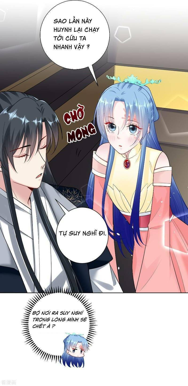 Độc Y Đích Nữ chapter 108 - Upload bởi truyensieuhay.com