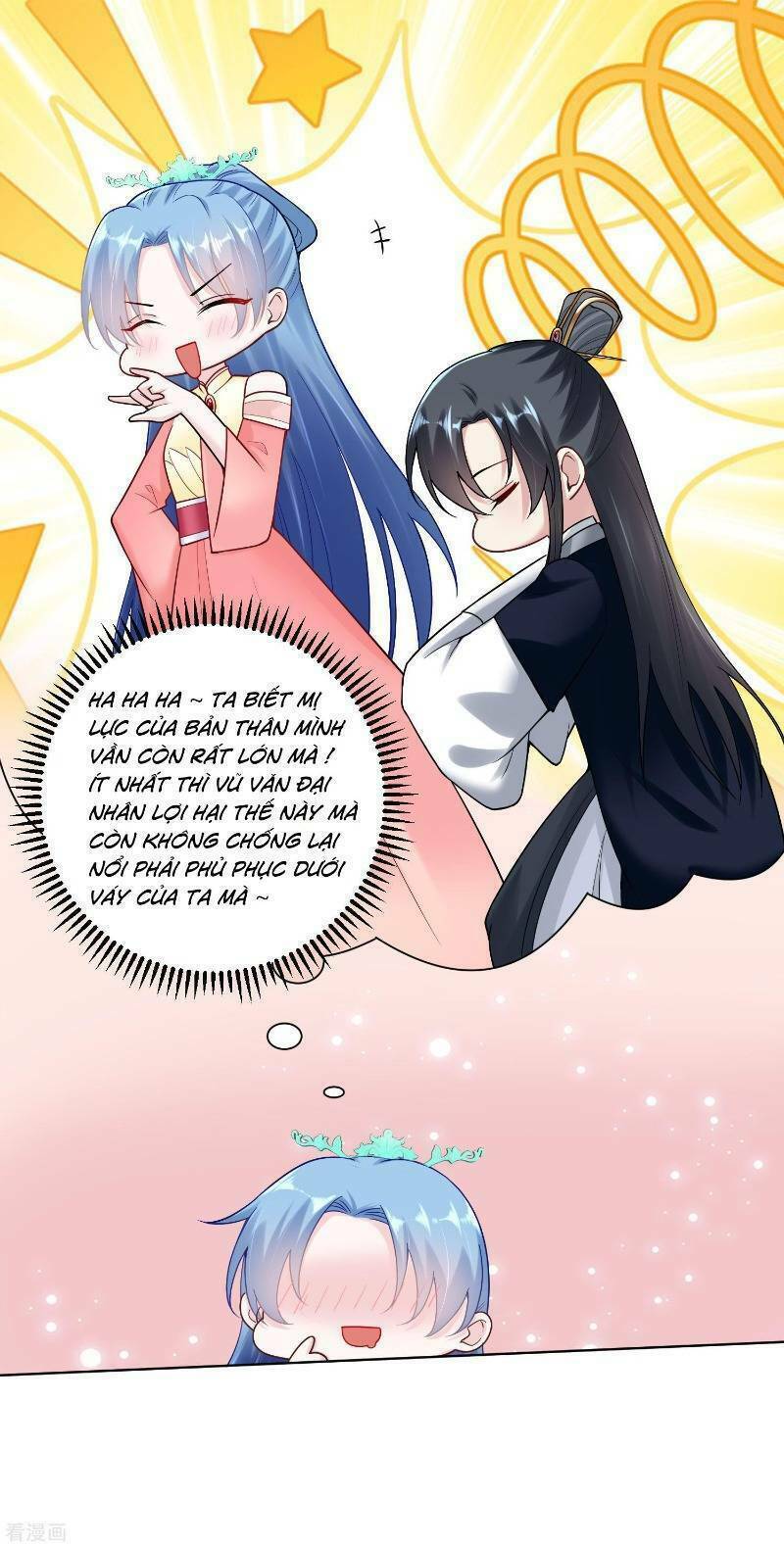 Độc Y Đích Nữ chapter 108 - Upload bởi truyensieuhay.com