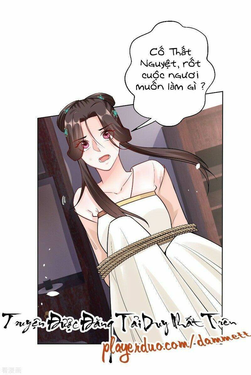 Độc Y Đích Nữ chapter 111 - Upload bởi truyensieuhay.com