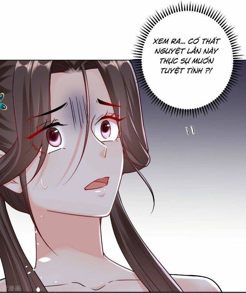 Độc Y Đích Nữ chapter 111 - Upload bởi truyensieuhay.com