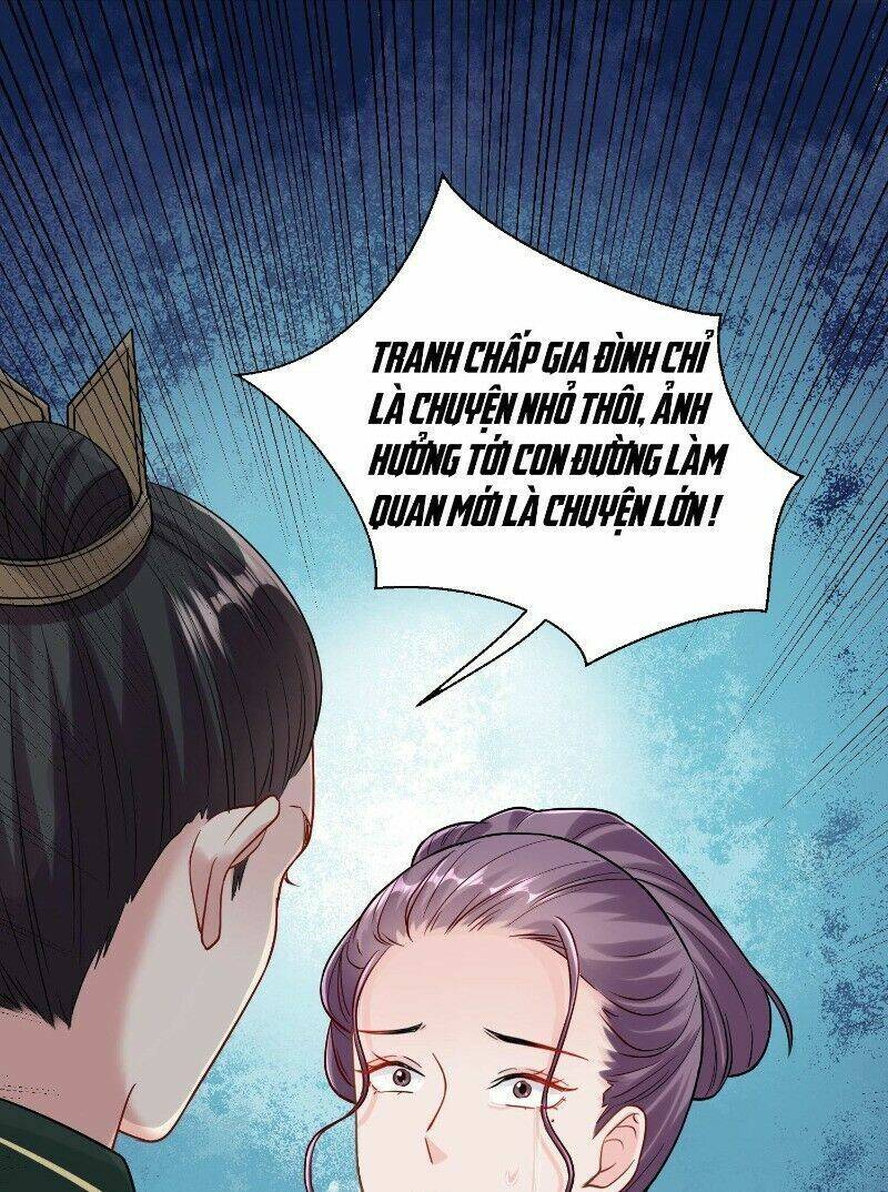 Độc Y Đích Nữ chapter 111 - Upload bởi truyensieuhay.com