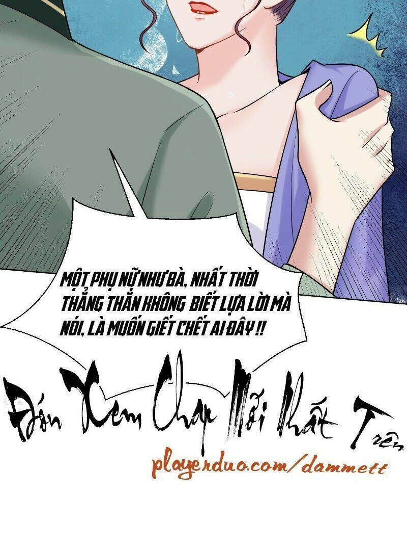 Độc Y Đích Nữ chapter 111 - Upload bởi truyensieuhay.com