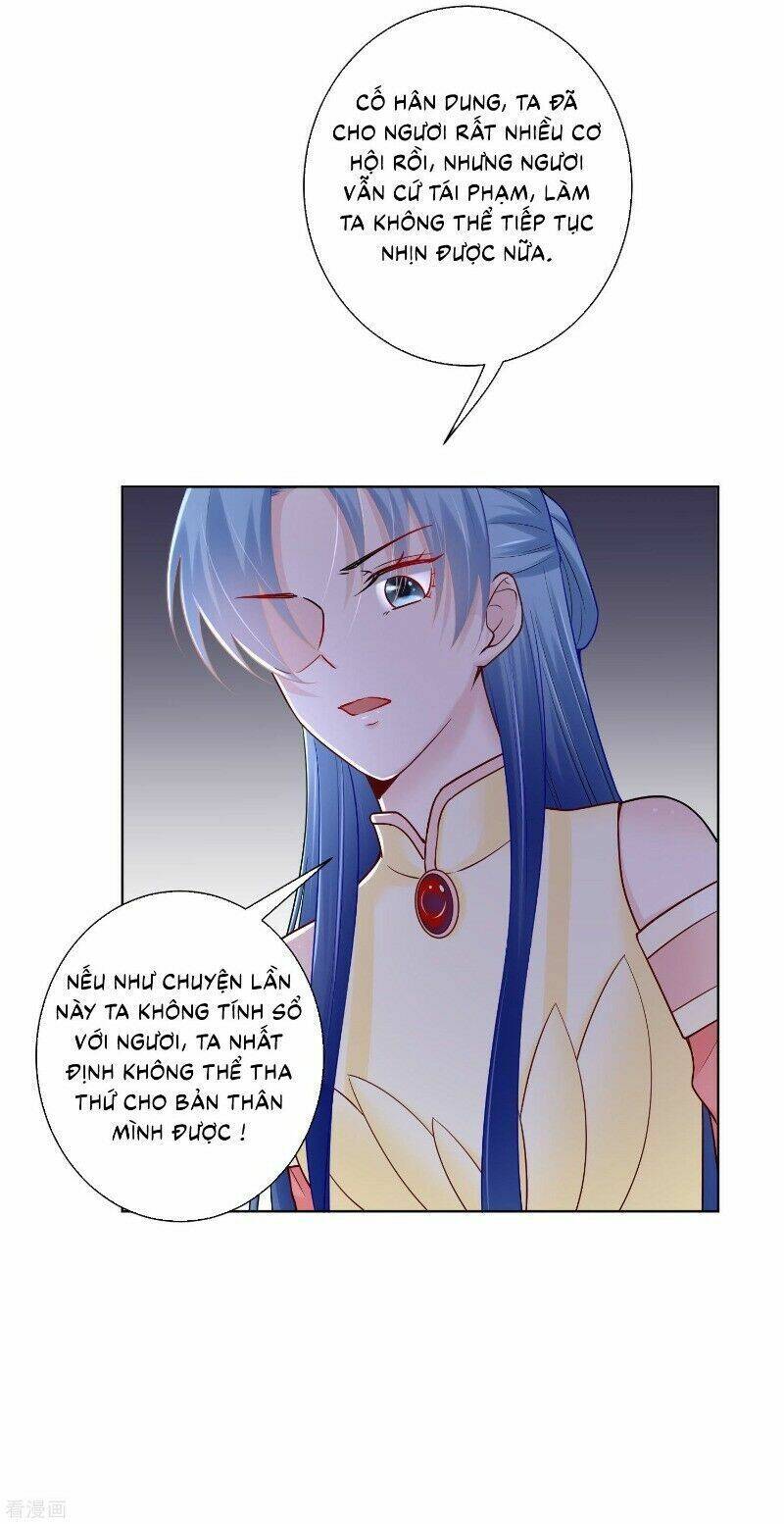 Độc Y Đích Nữ chapter 111 - Upload bởi truyensieuhay.com