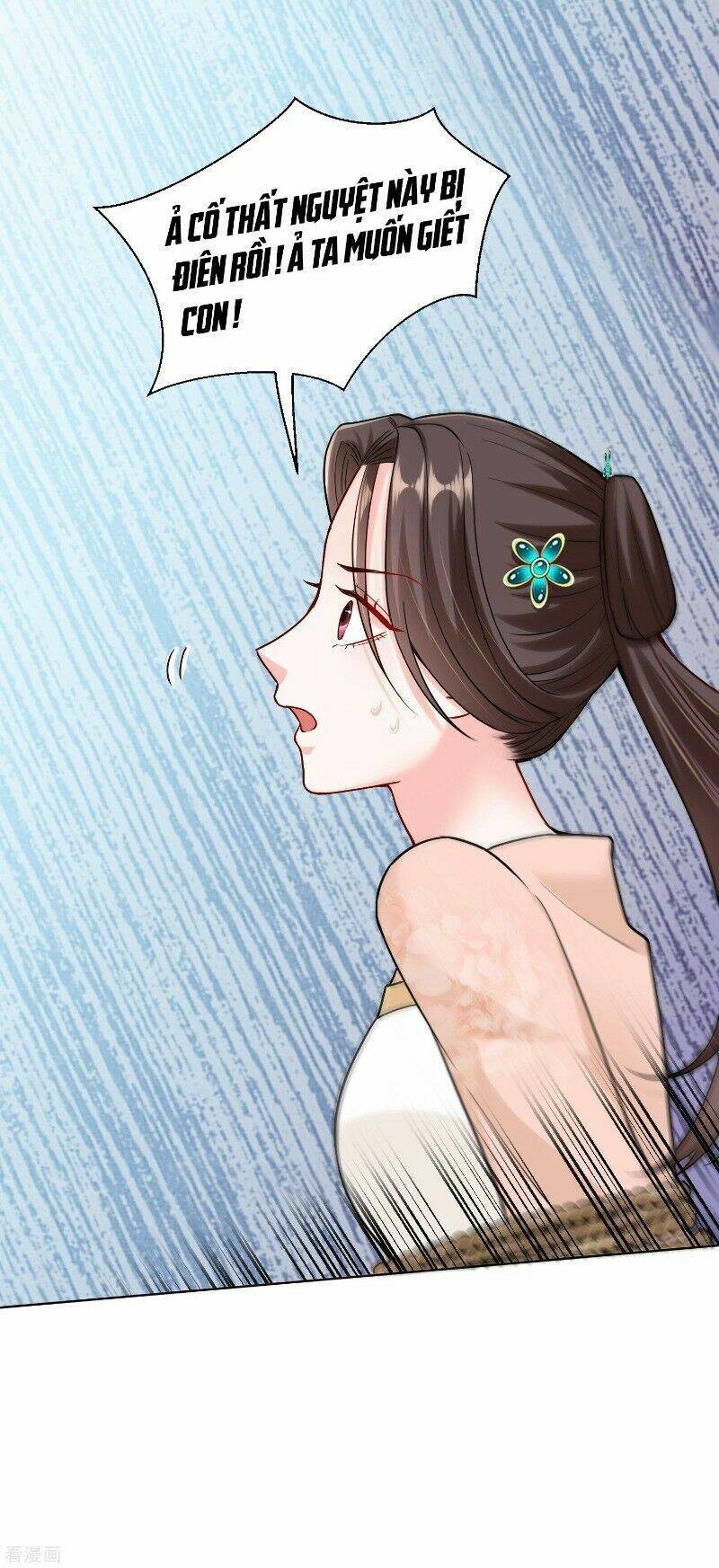 Độc Y Đích Nữ chapter 112 - Upload bởi truyensieuhay.com