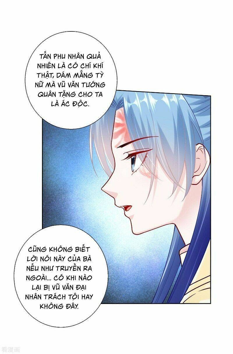 Độc Y Đích Nữ chapter 112 - Upload bởi truyensieuhay.com