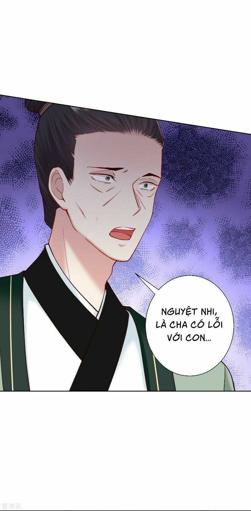 Độc Y Đích Nữ chapter 112 - Upload bởi truyensieuhay.com