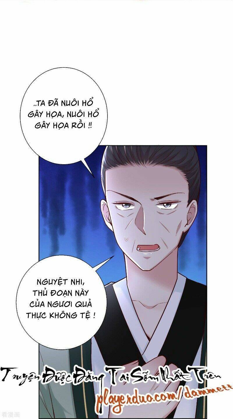 Độc Y Đích Nữ chapter 113 - Upload bởi truyensieuhay.com