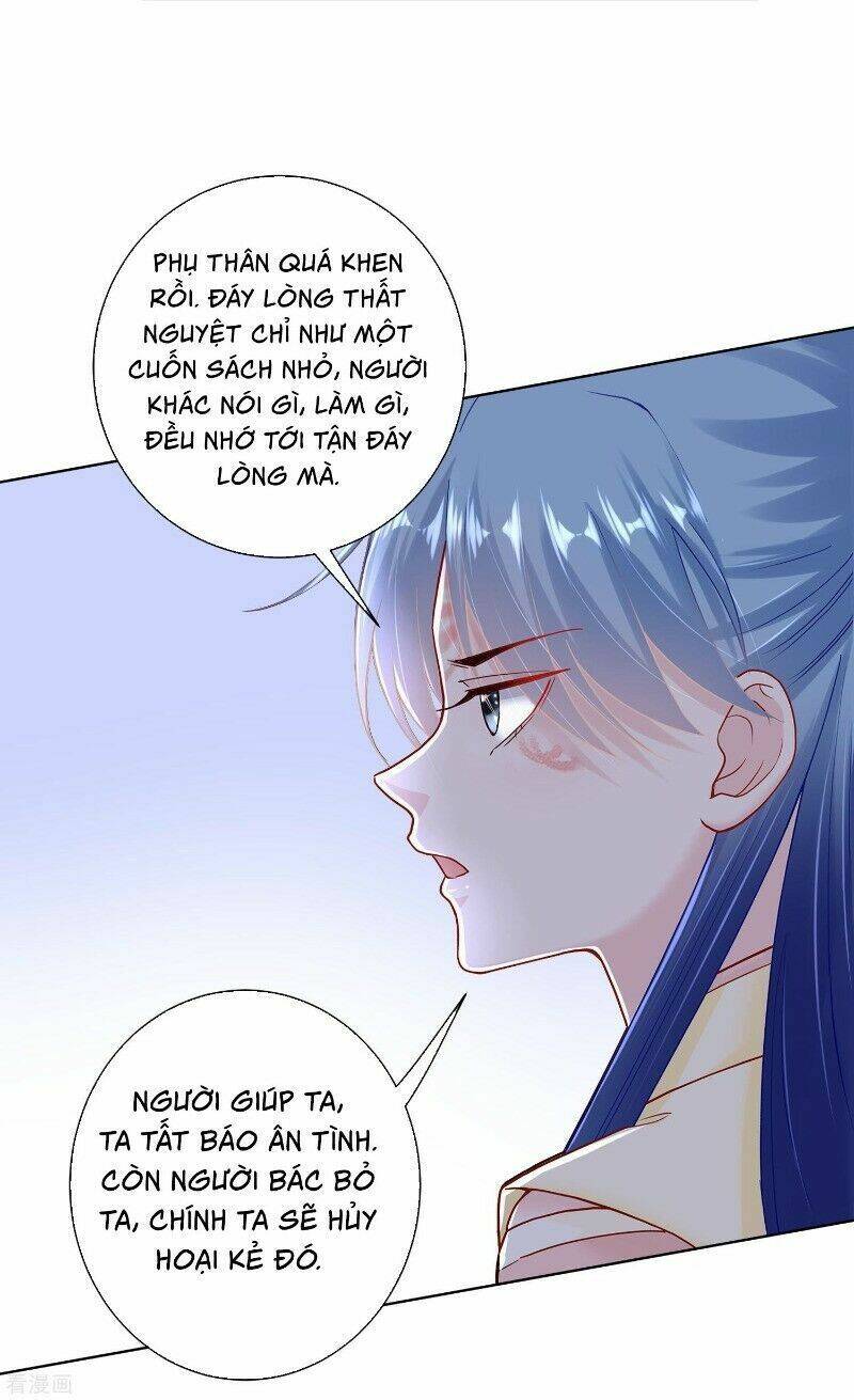 Độc Y Đích Nữ chapter 113 - Upload bởi truyensieuhay.com