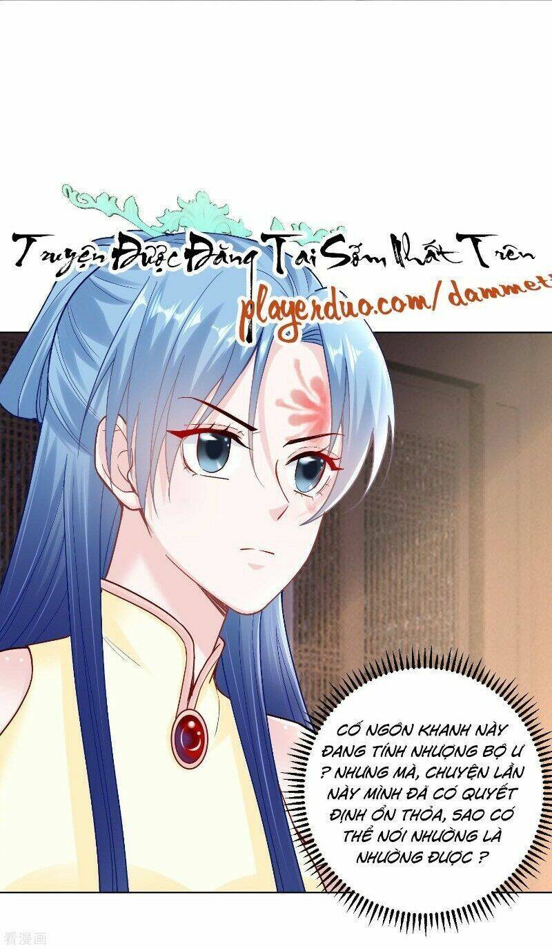 Độc Y Đích Nữ chapter 113 - Upload bởi truyensieuhay.com