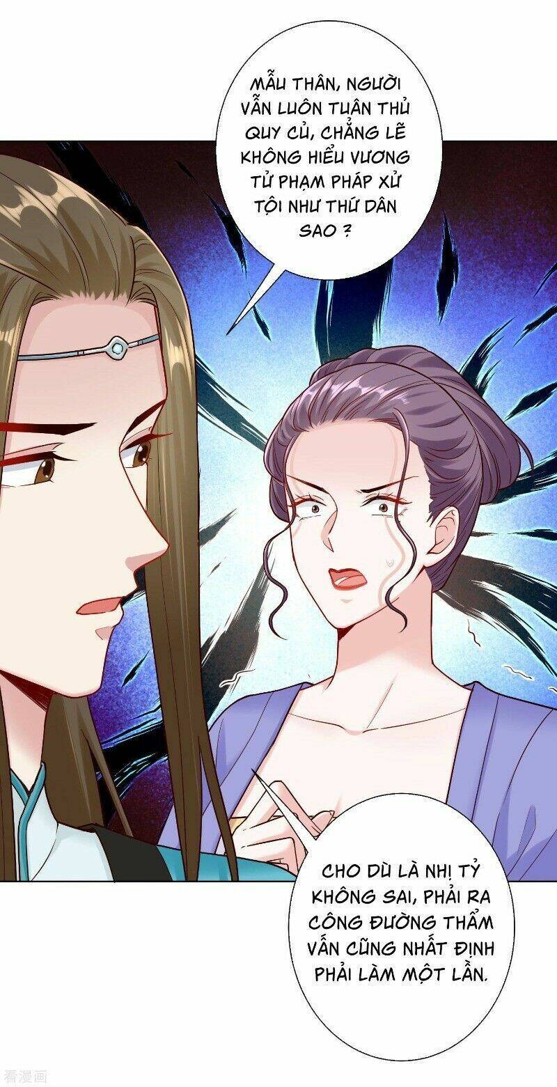 Độc Y Đích Nữ chapter 113 - Upload bởi truyensieuhay.com