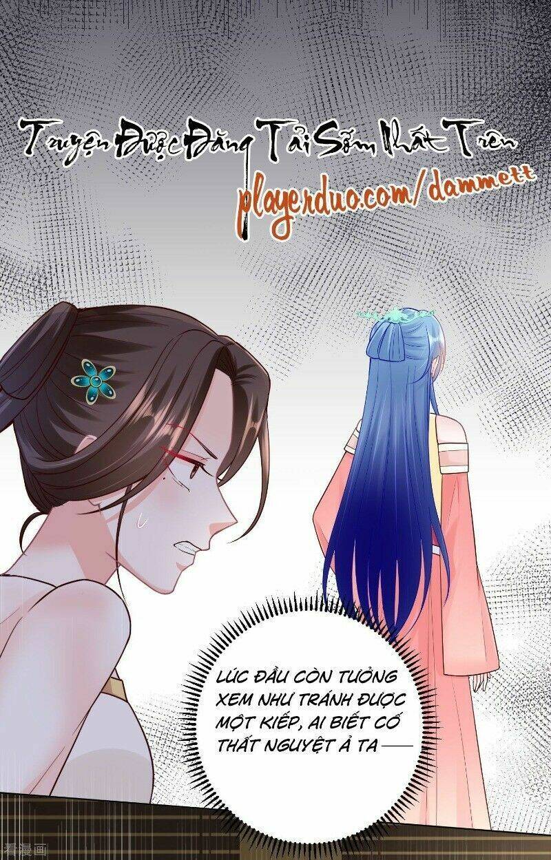 Độc Y Đích Nữ chapter 115 - Upload bởi truyensieuhay.com