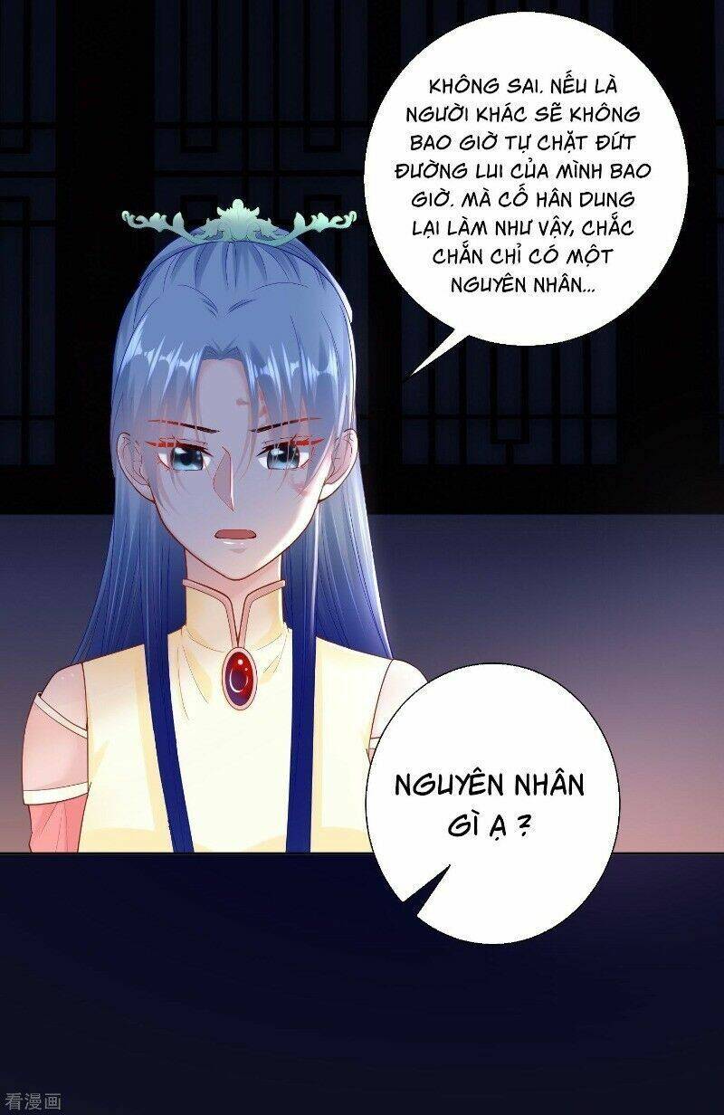 Độc Y Đích Nữ chapter 115 - Upload bởi truyensieuhay.com