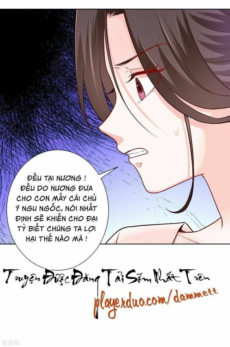 Độc Y Đích Nữ chapter 115 - Upload bởi truyensieuhay.com