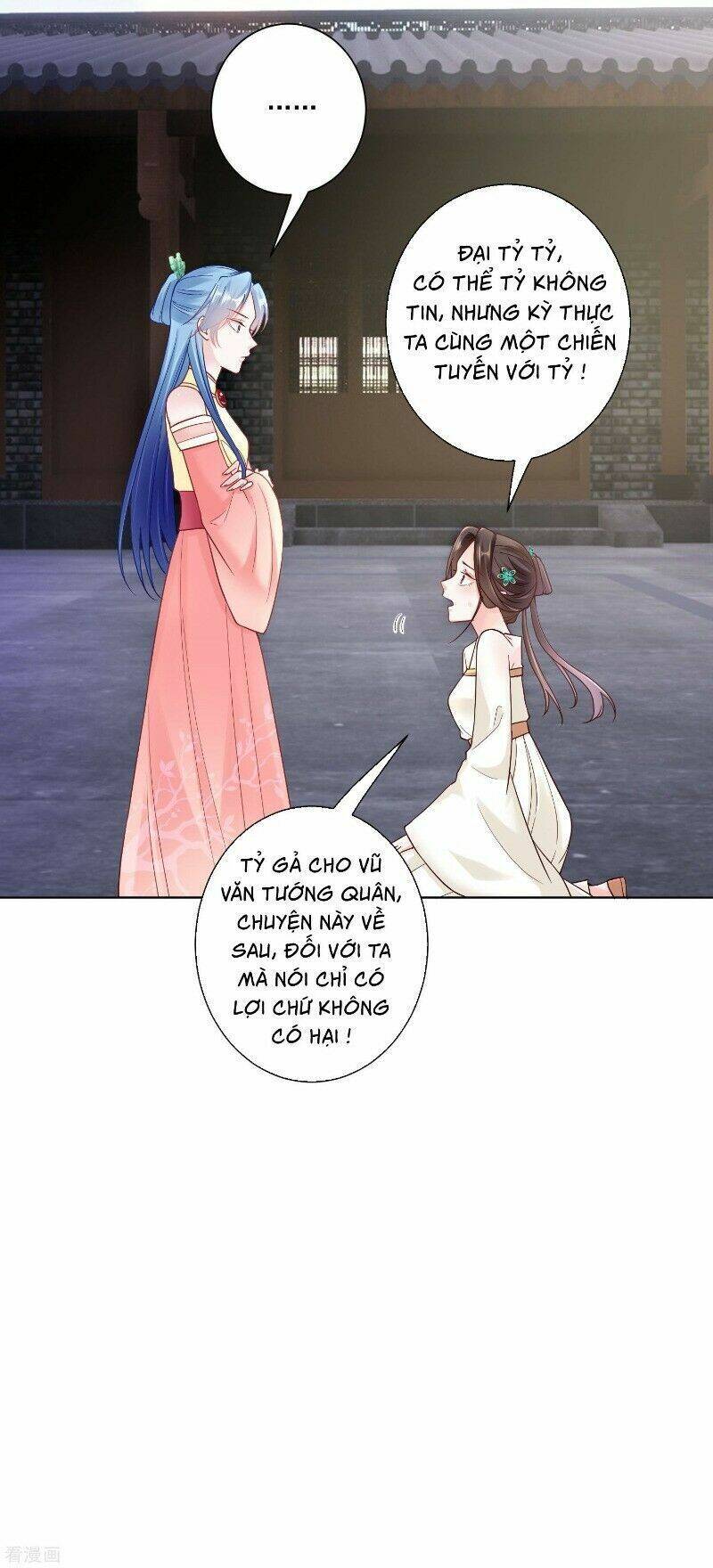 Độc Y Đích Nữ chapter 115 - Upload bởi truyensieuhay.com