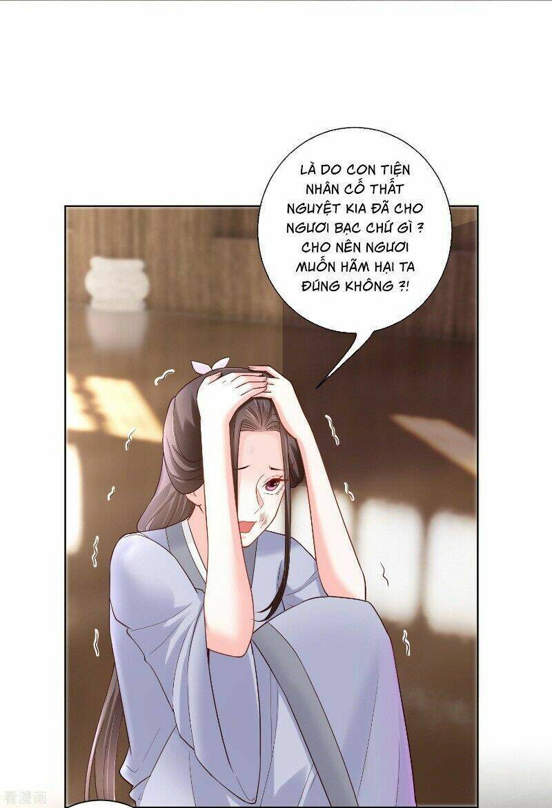 Độc Y Đích Nữ chapter 116 - Upload bởi truyensieuhay.com