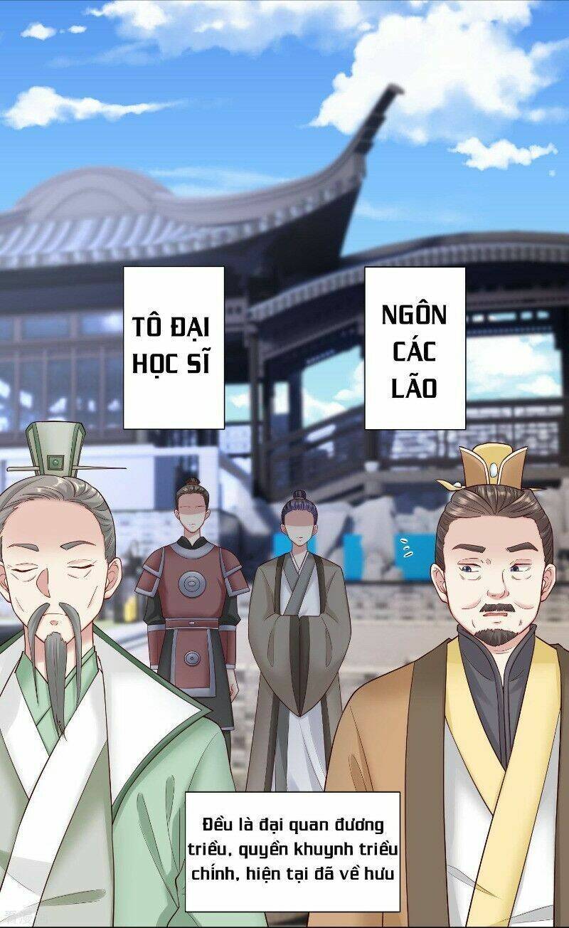 Độc Y Đích Nữ chapter 117 - Upload bởi truyensieuhay.com