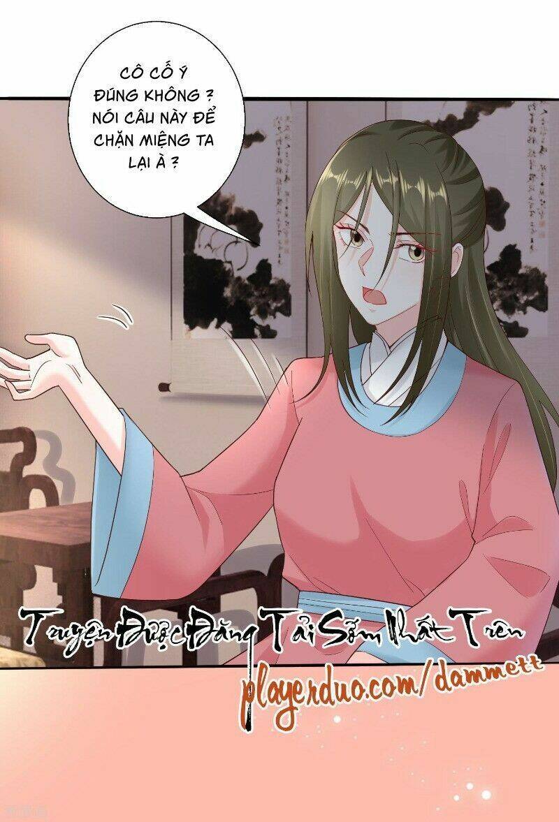 Độc Y Đích Nữ chapter 117 - Upload bởi truyensieuhay.com