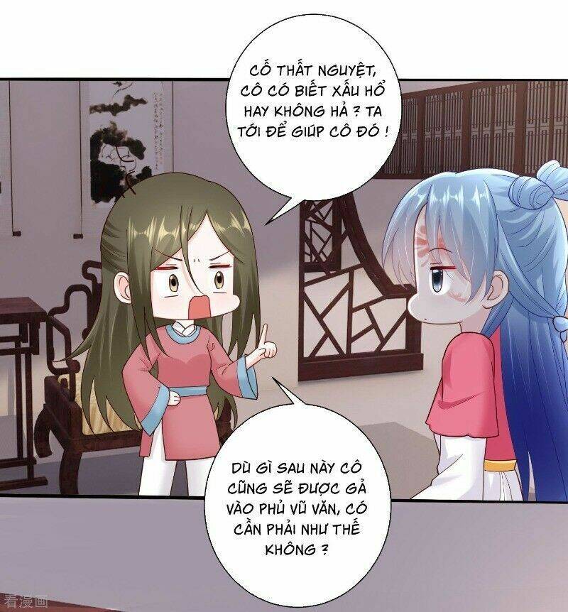 Độc Y Đích Nữ chapter 117 - Upload bởi truyensieuhay.com