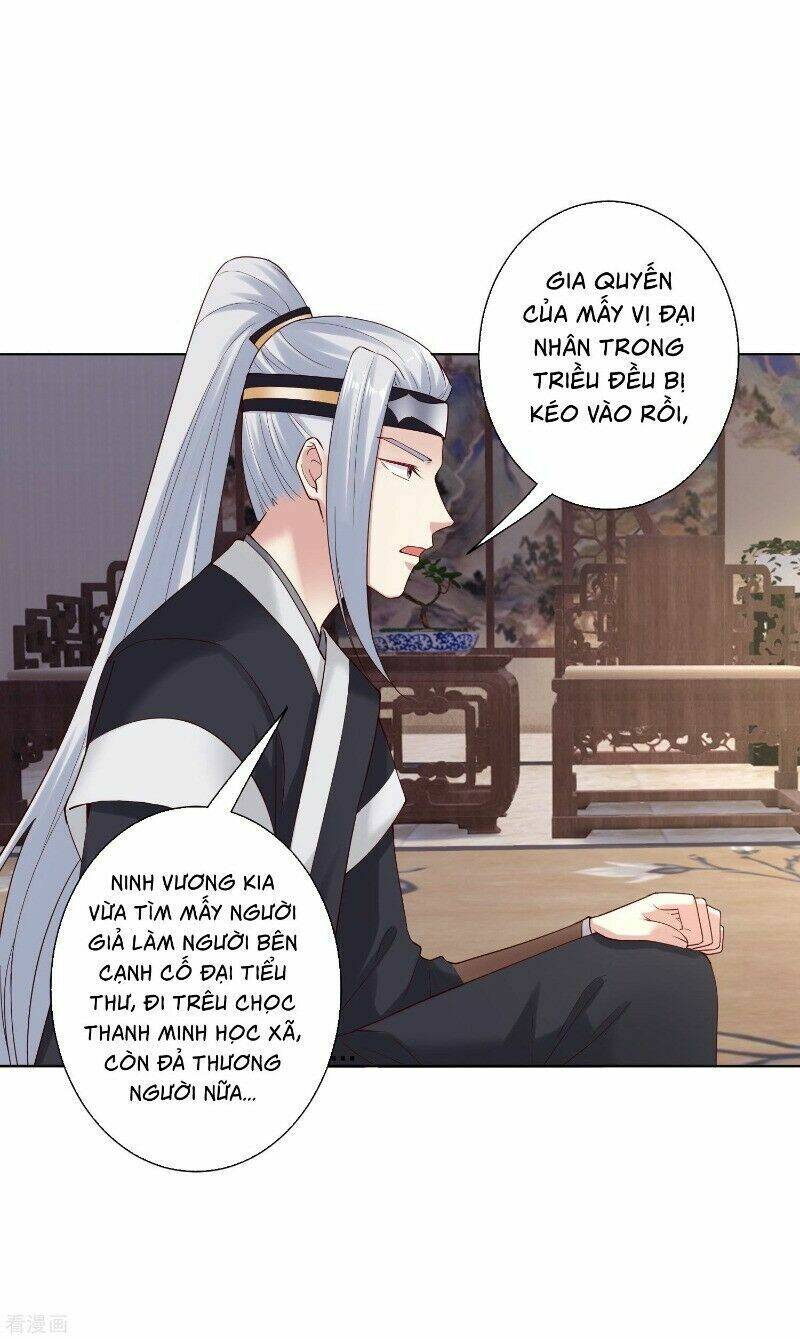 Độc Y Đích Nữ chapter 118 - Upload bởi truyensieuhay.com