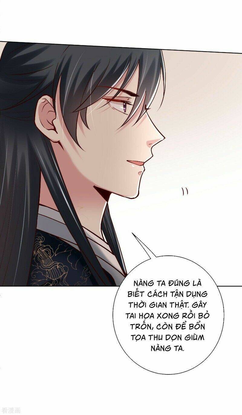 Độc Y Đích Nữ chapter 118 - Upload bởi truyensieuhay.com