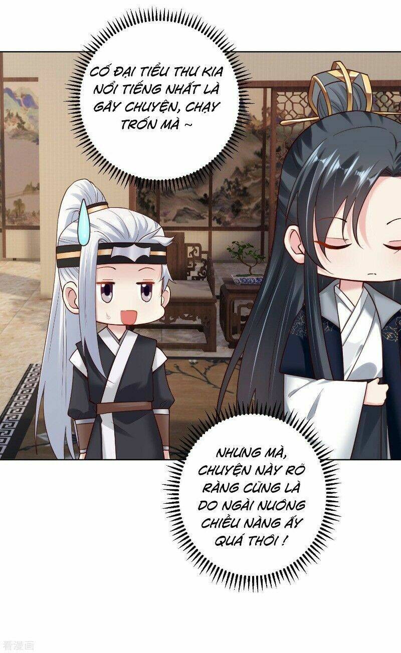 Độc Y Đích Nữ chapter 118 - Upload bởi truyensieuhay.com