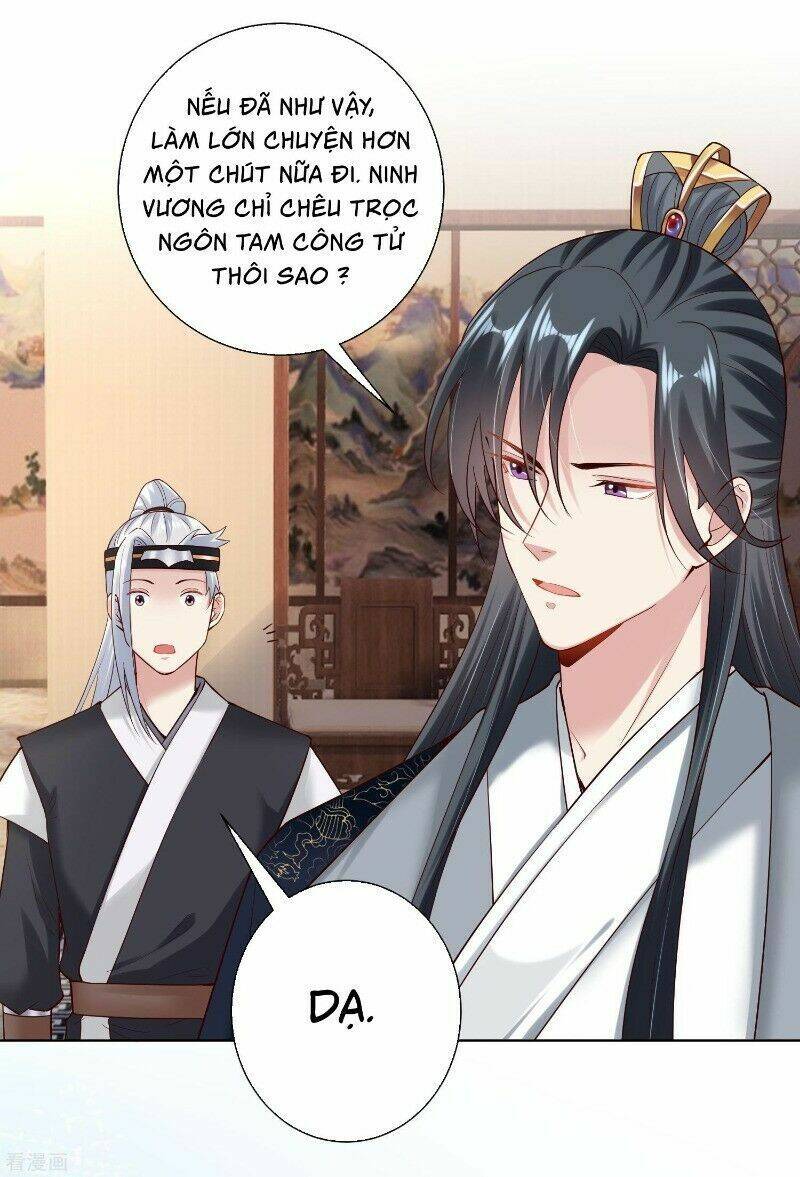 Độc Y Đích Nữ chapter 118 - Upload bởi truyensieuhay.com