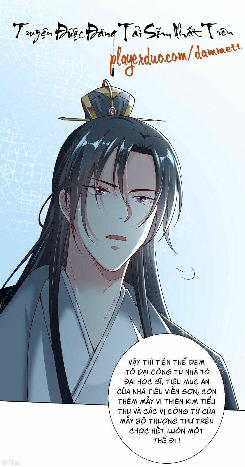 Độc Y Đích Nữ chapter 118 - Upload bởi truyensieuhay.com