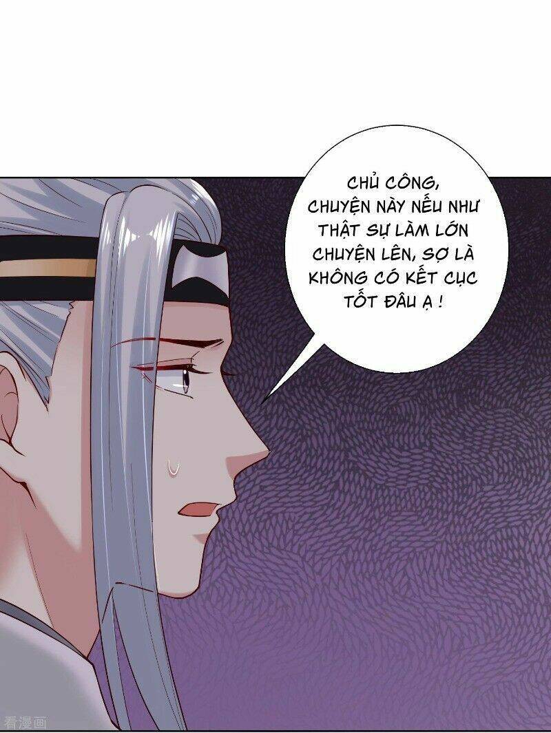 Độc Y Đích Nữ chapter 118 - Upload bởi truyensieuhay.com