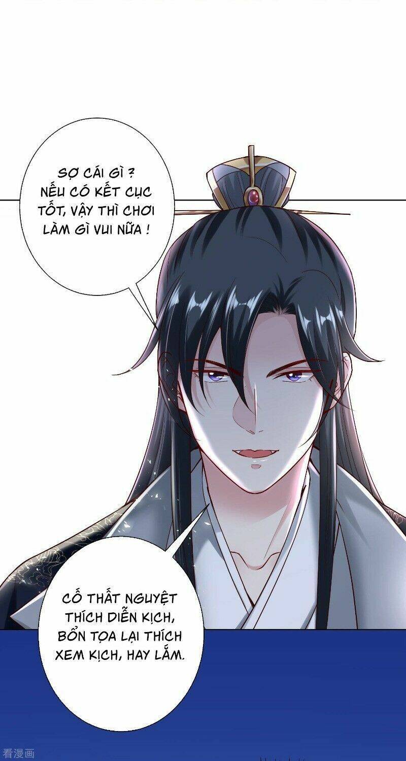 Độc Y Đích Nữ chapter 118 - Upload bởi truyensieuhay.com