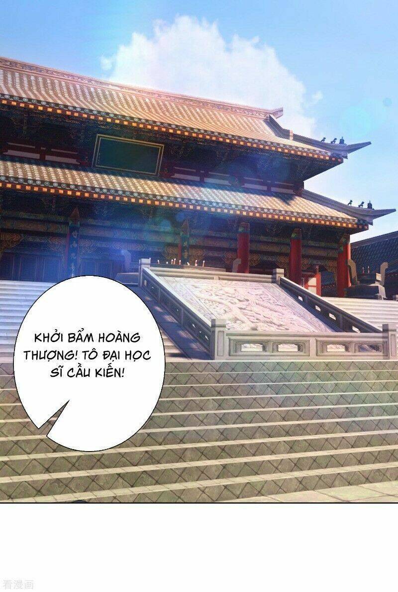 Độc Y Đích Nữ chapter 118 - Upload bởi truyensieuhay.com