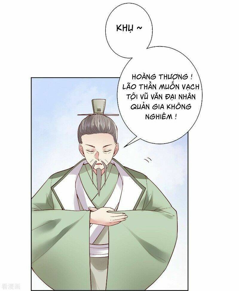 Độc Y Đích Nữ chapter 119 - Upload bởi truyensieuhay.com