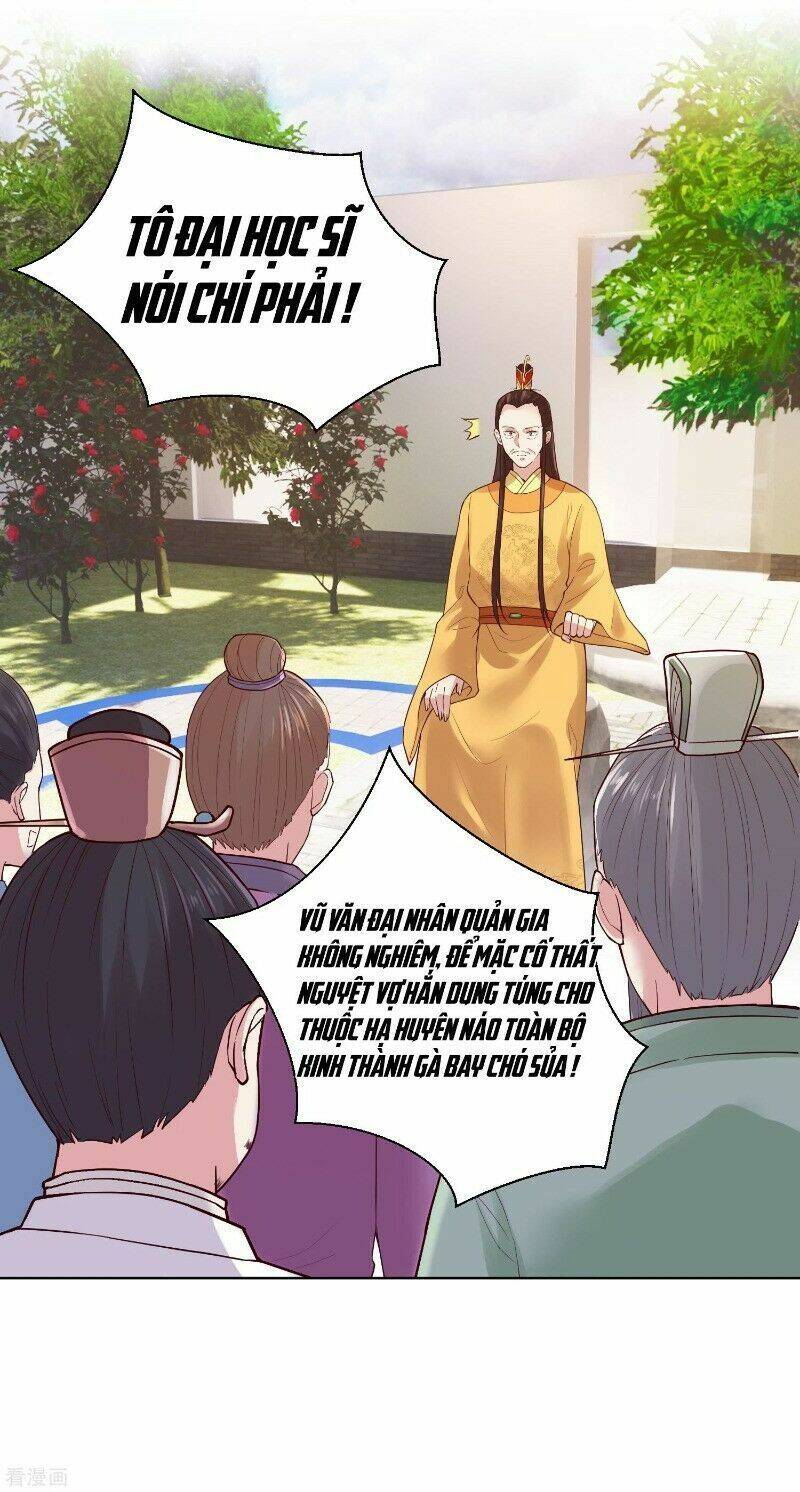 Độc Y Đích Nữ chapter 119 - Upload bởi truyensieuhay.com