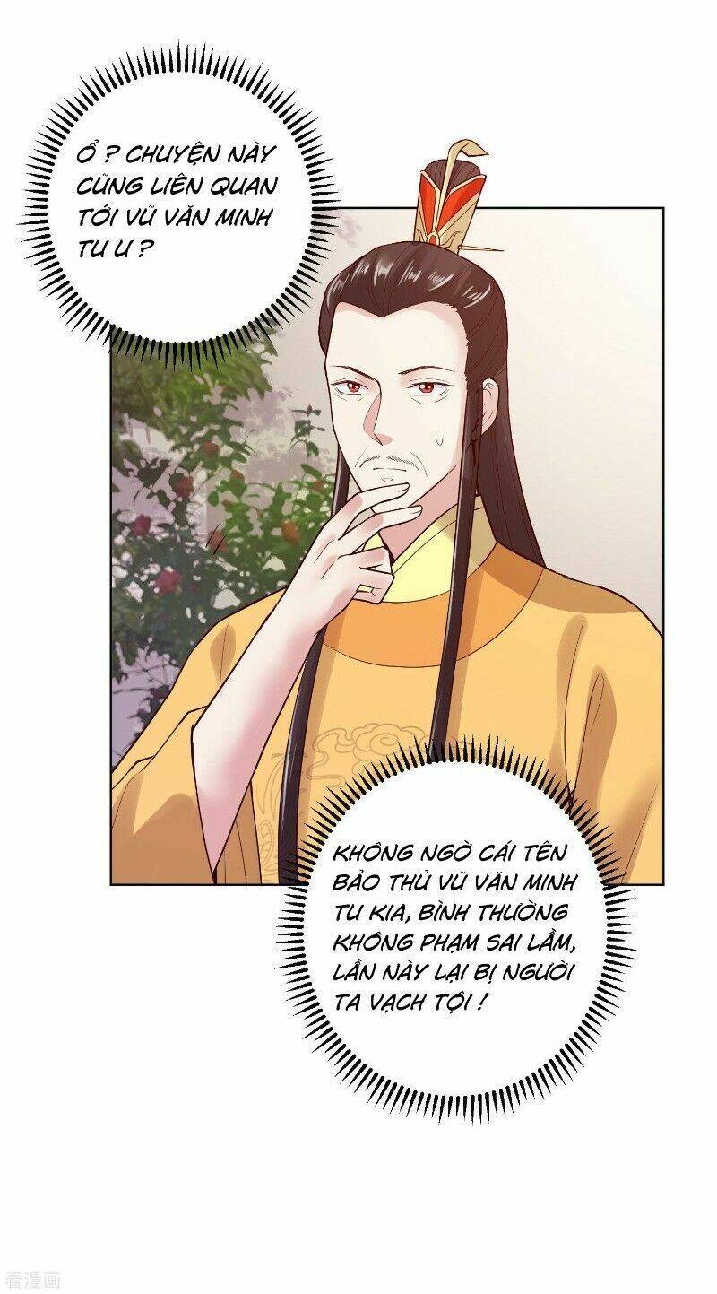 Độc Y Đích Nữ chapter 119 - Upload bởi truyensieuhay.com