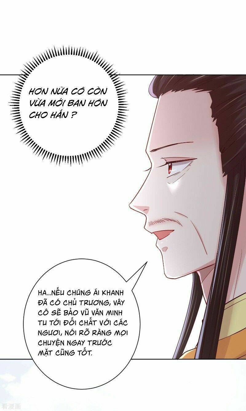 Độc Y Đích Nữ chapter 119 - Upload bởi truyensieuhay.com
